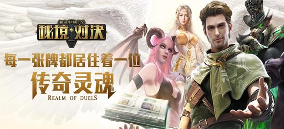 东京42
